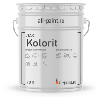 Лак "Kolorit"