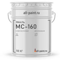 Эмаль МС-160