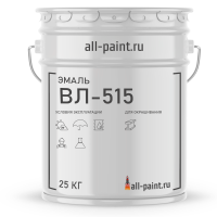 Эмаль ВЛ-515